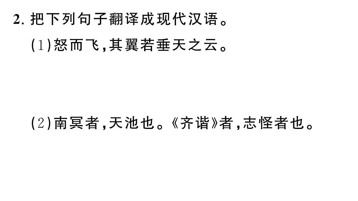 18448855第4页