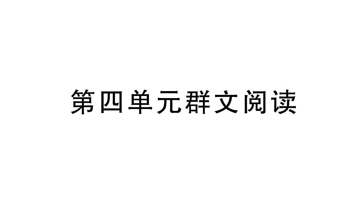 18448860第1页