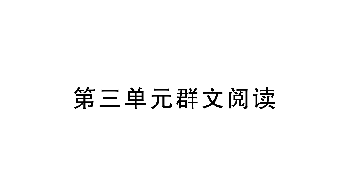 18448862第1页