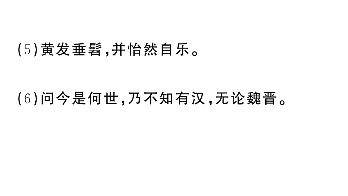 18448864第7页