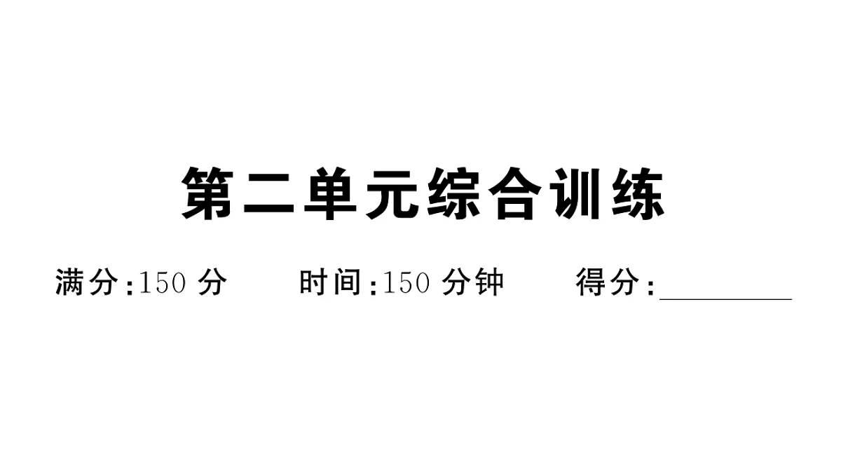 18448867第1页