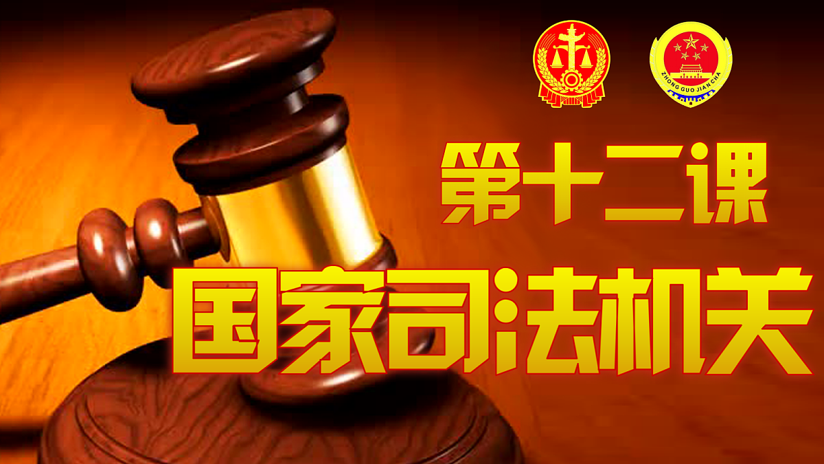 18449054第1页