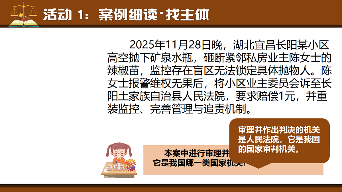 18449054第2页
