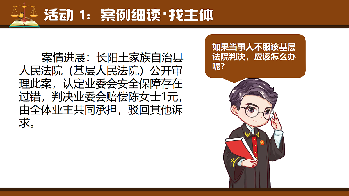 18449054第3页