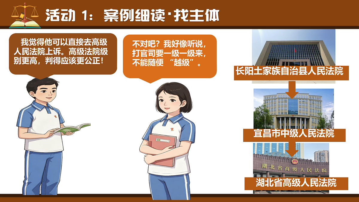 18449054第4页