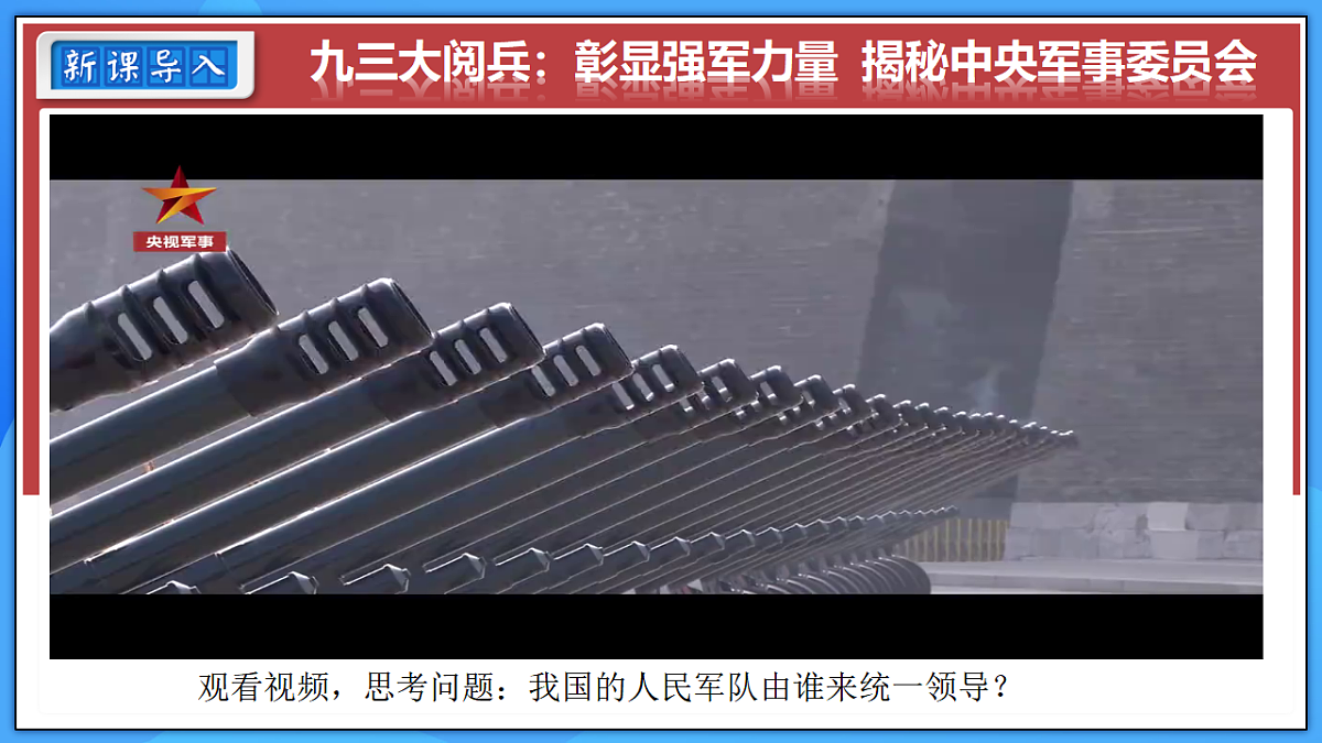 18449056第1页