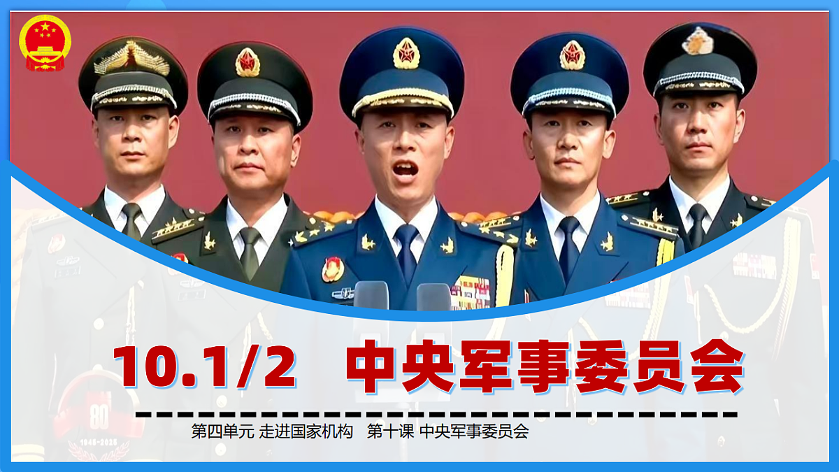 18449056第2页