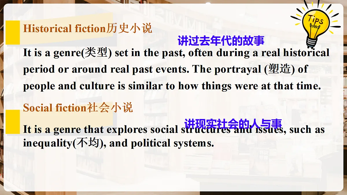 18449079第4页