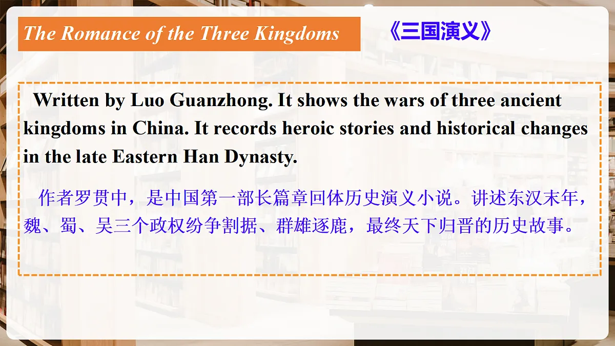 18449079第5页