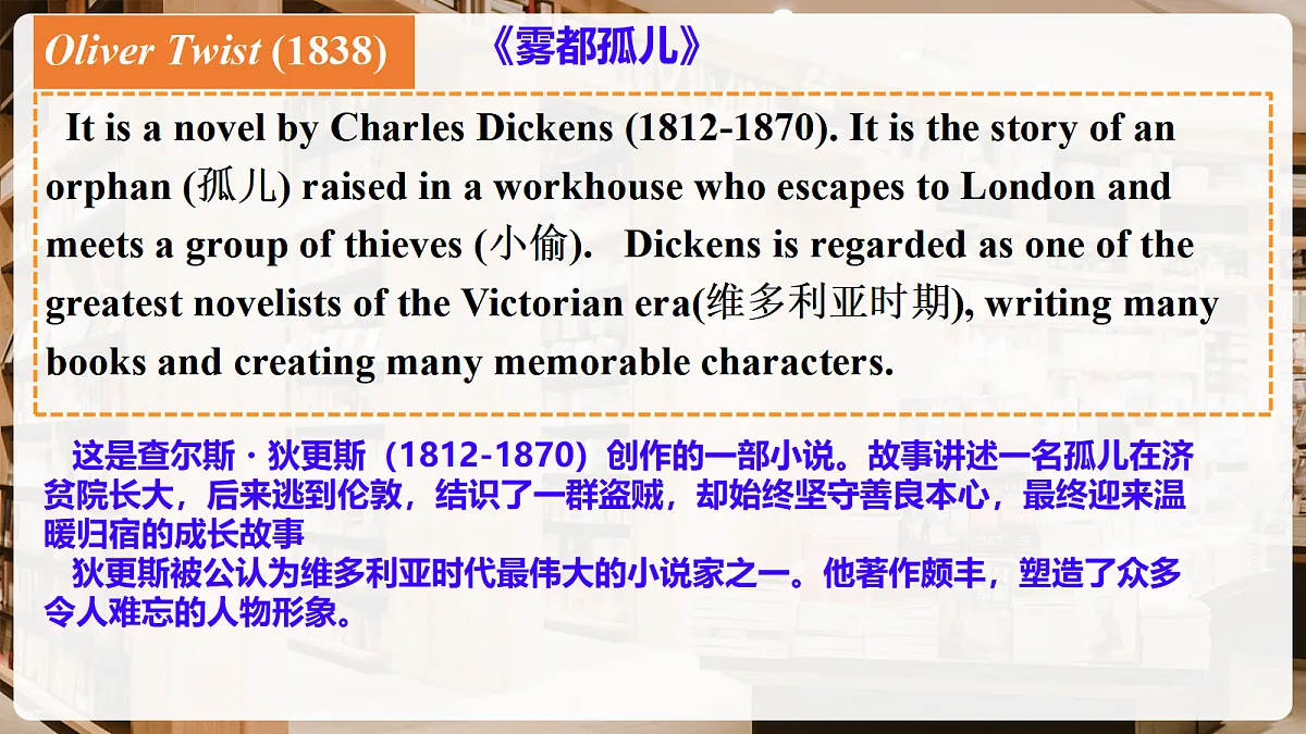 18449079第6页