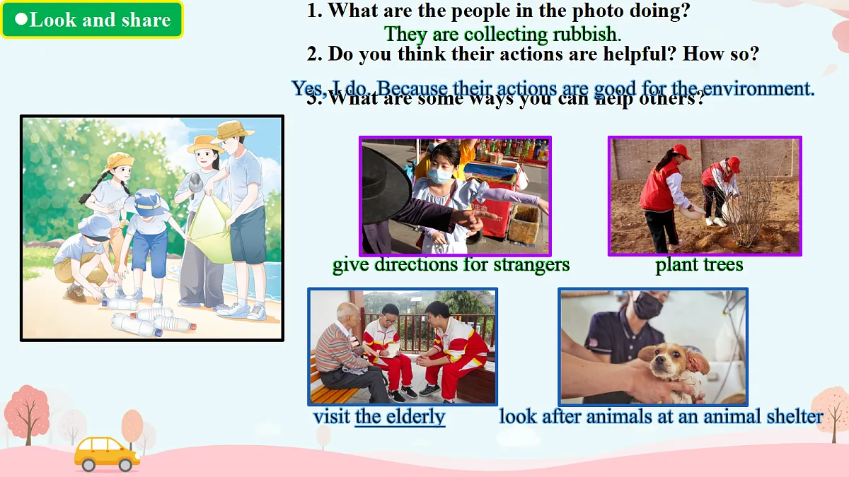 18449290第3页