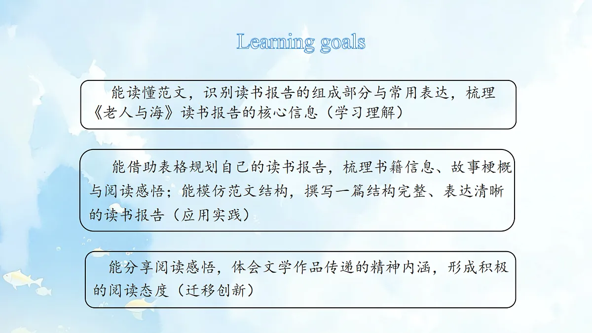 18449296第2页