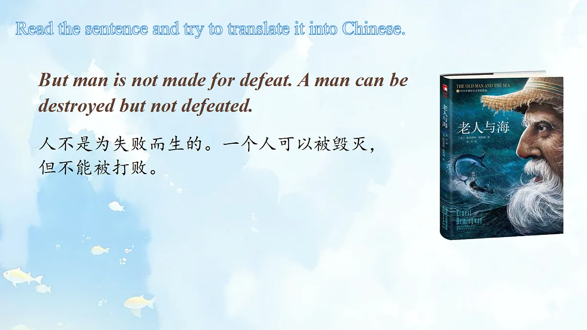 18449296第3页