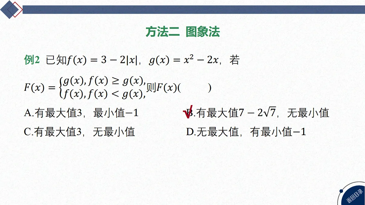 18449345第6页