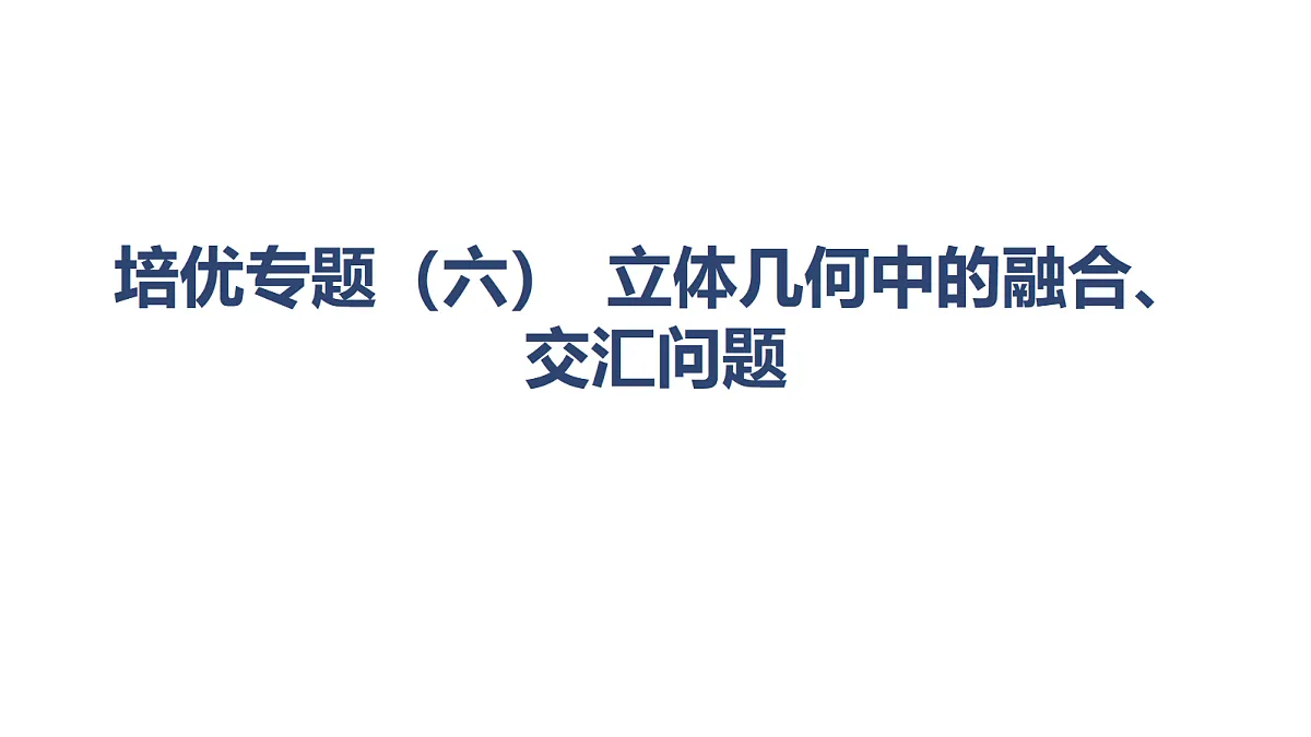 18449357第1页