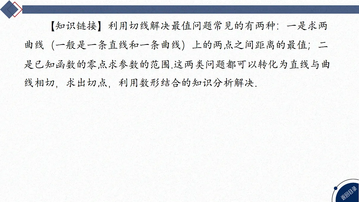 18449362第2页