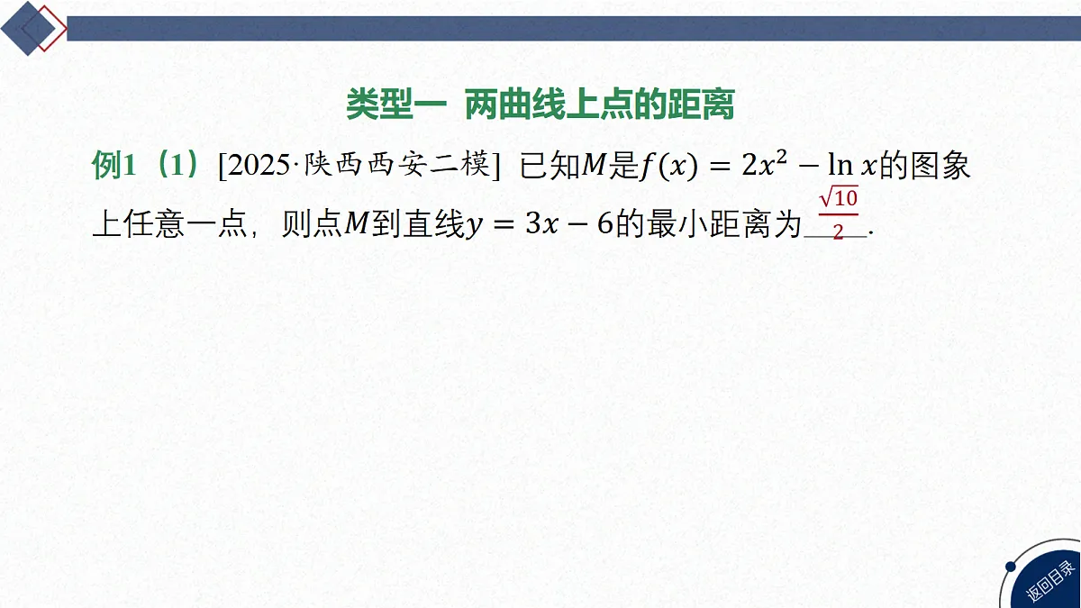 18449362第3页