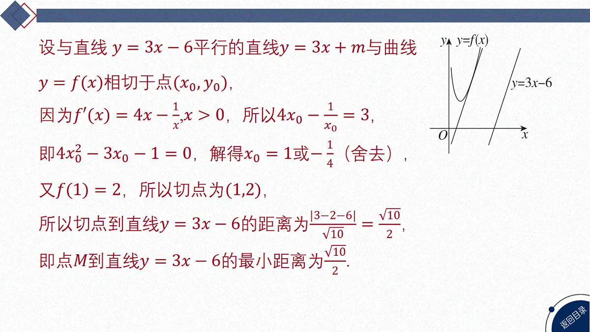 18449362第5页