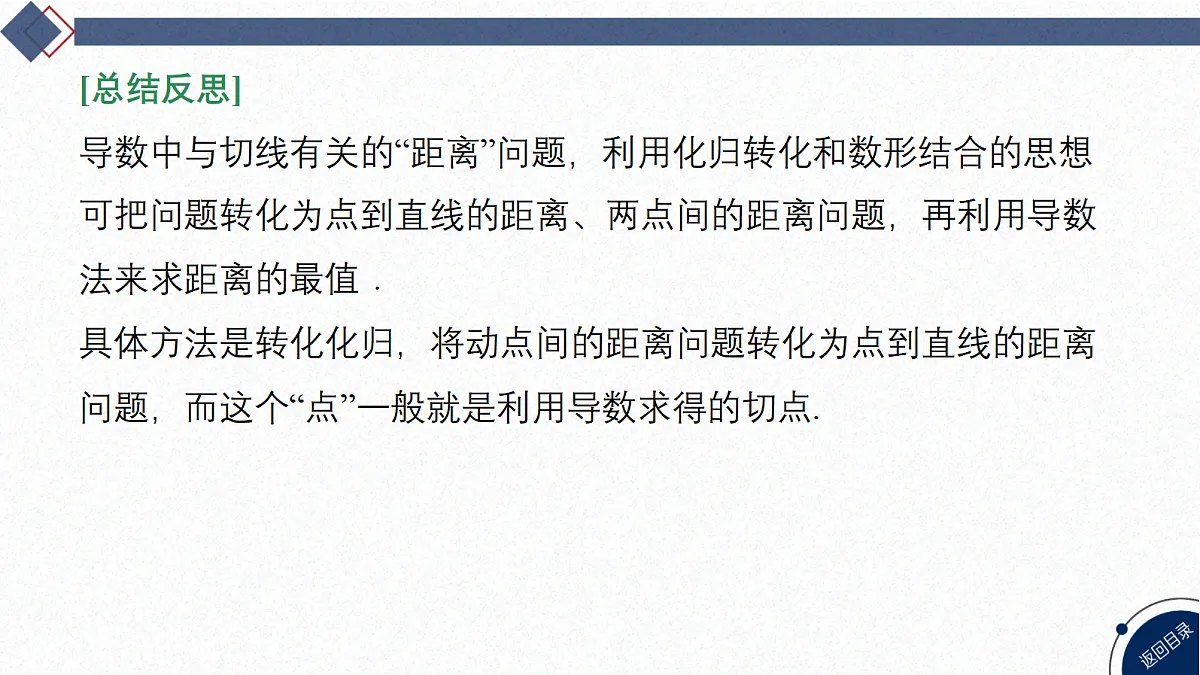 18449362第8页