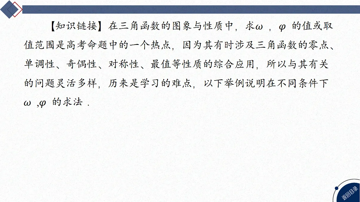 18449364第2页