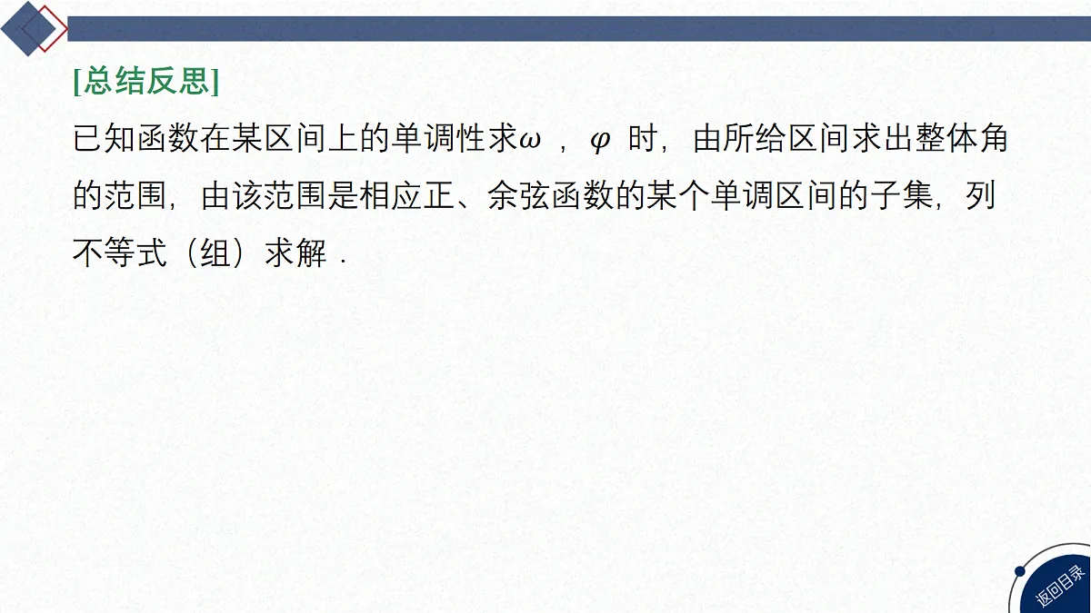 18449364第5页