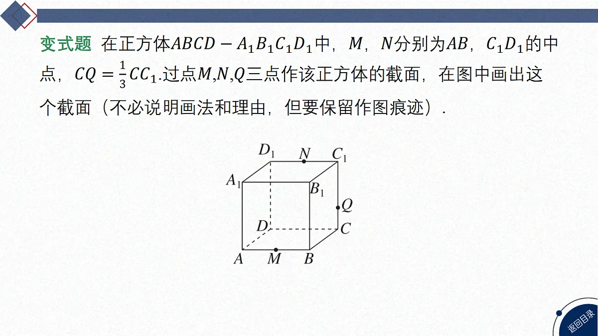 18449366第6页