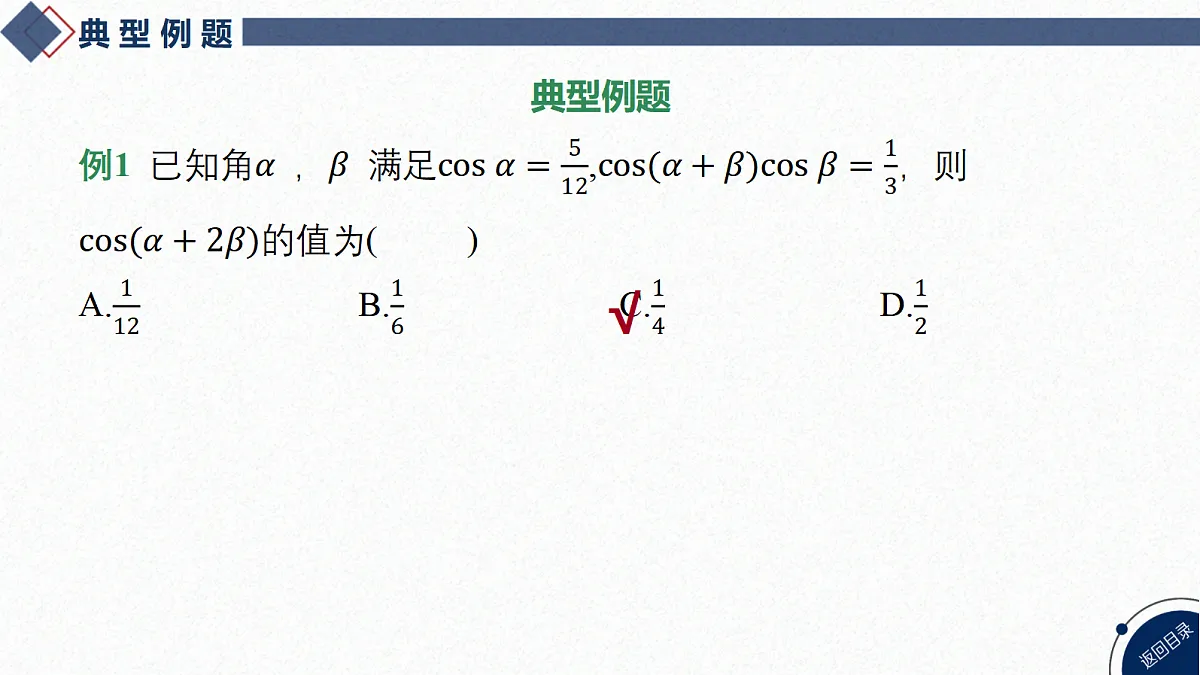 18449371第5页