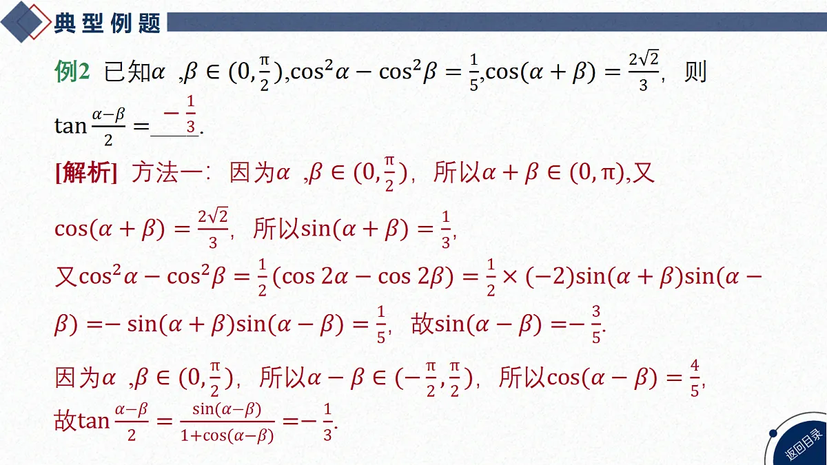 18449371第7页