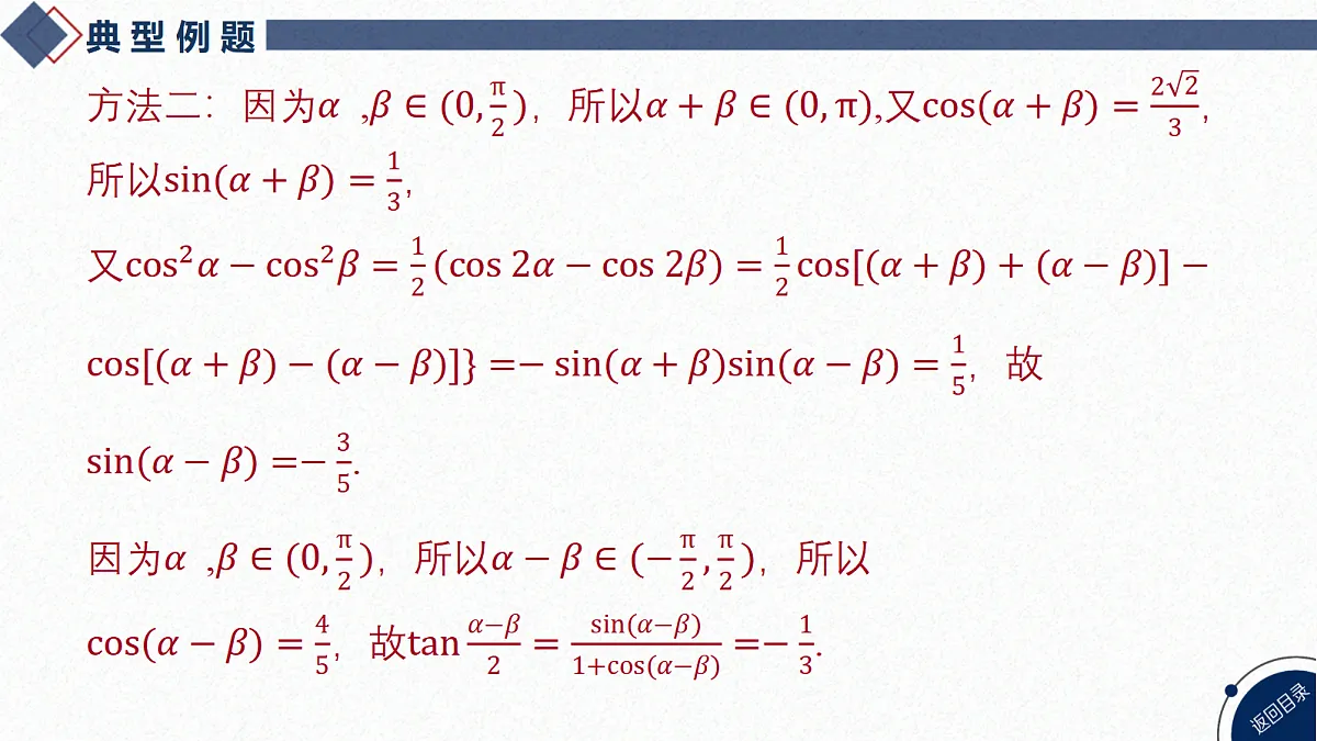 18449371第8页