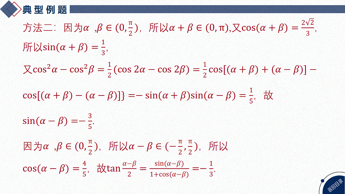 18449371第8页