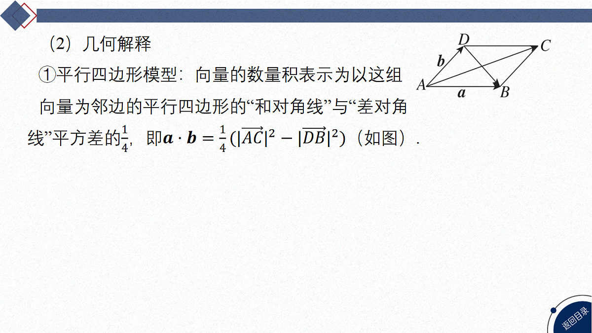 18449373第3页
