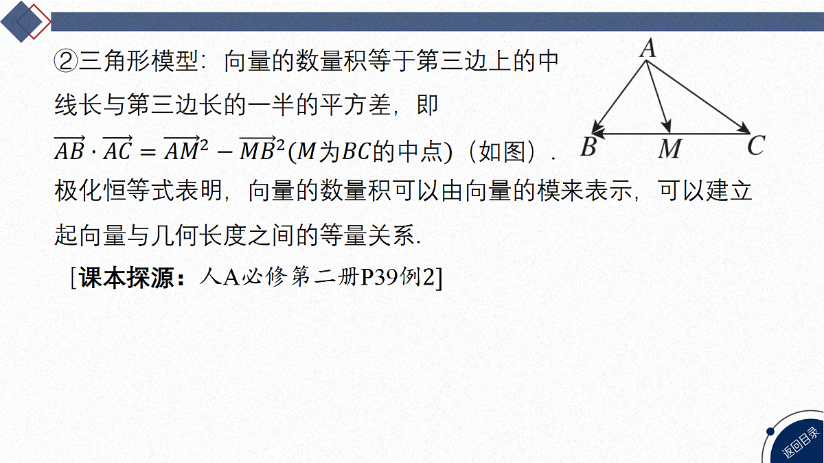 18449373第4页
