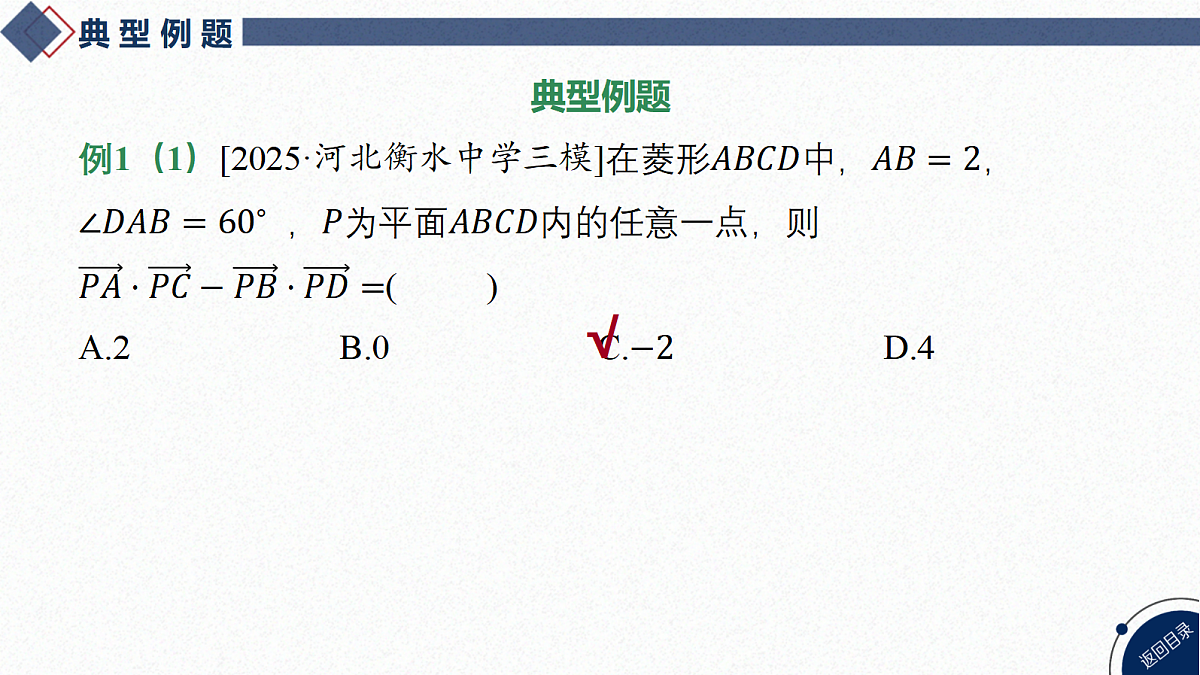 18449373第5页