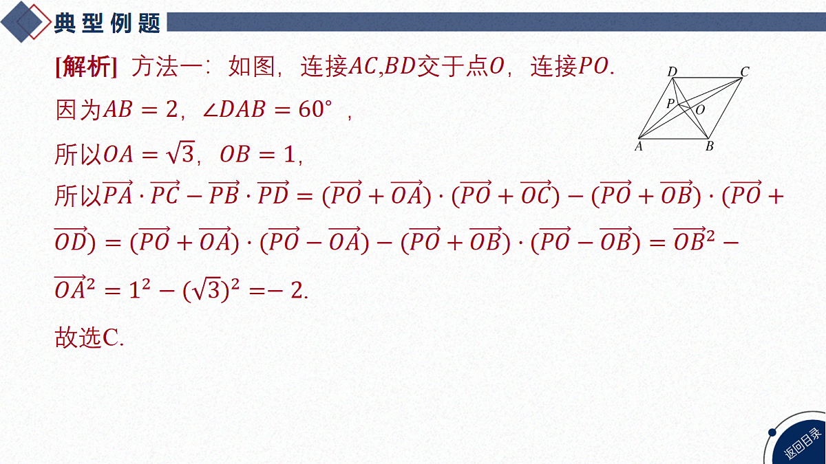18449373第6页