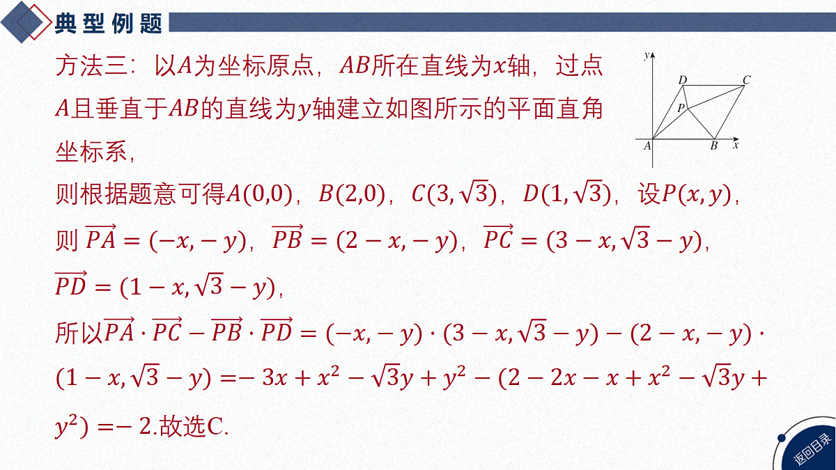 18449373第8页