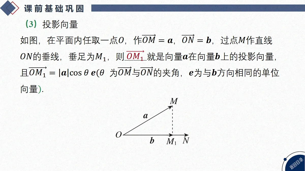 18449405第5页