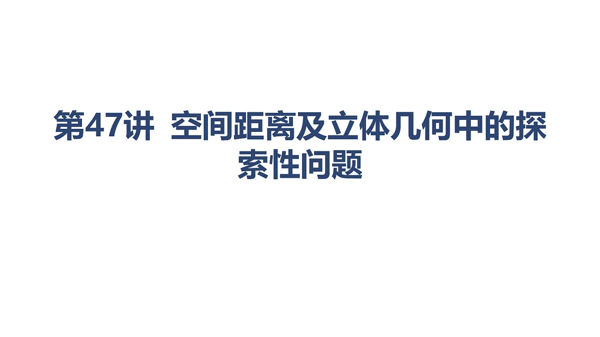 18449419第1页
