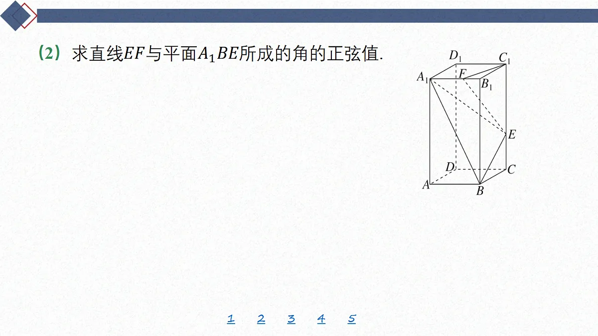 18449459第5页