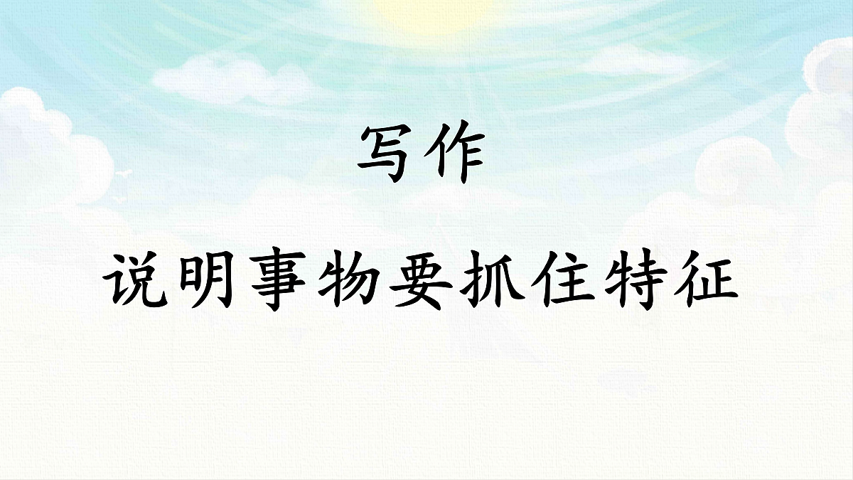 18449856第1页
