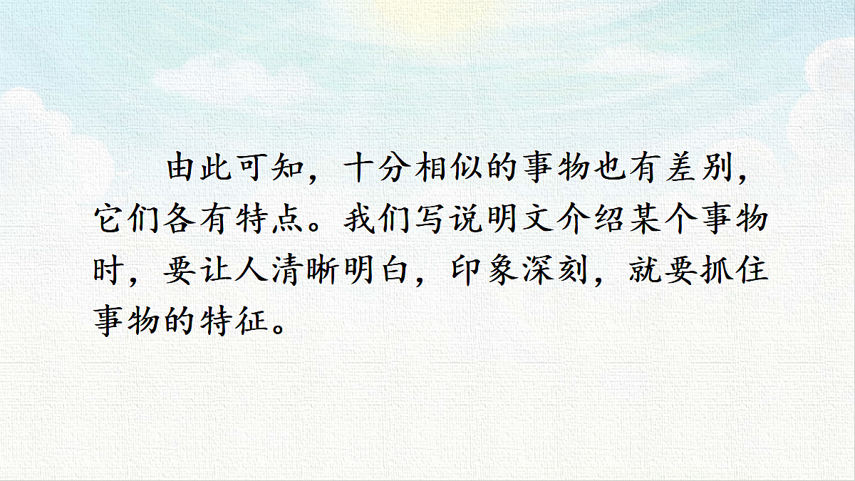 18449856第4页