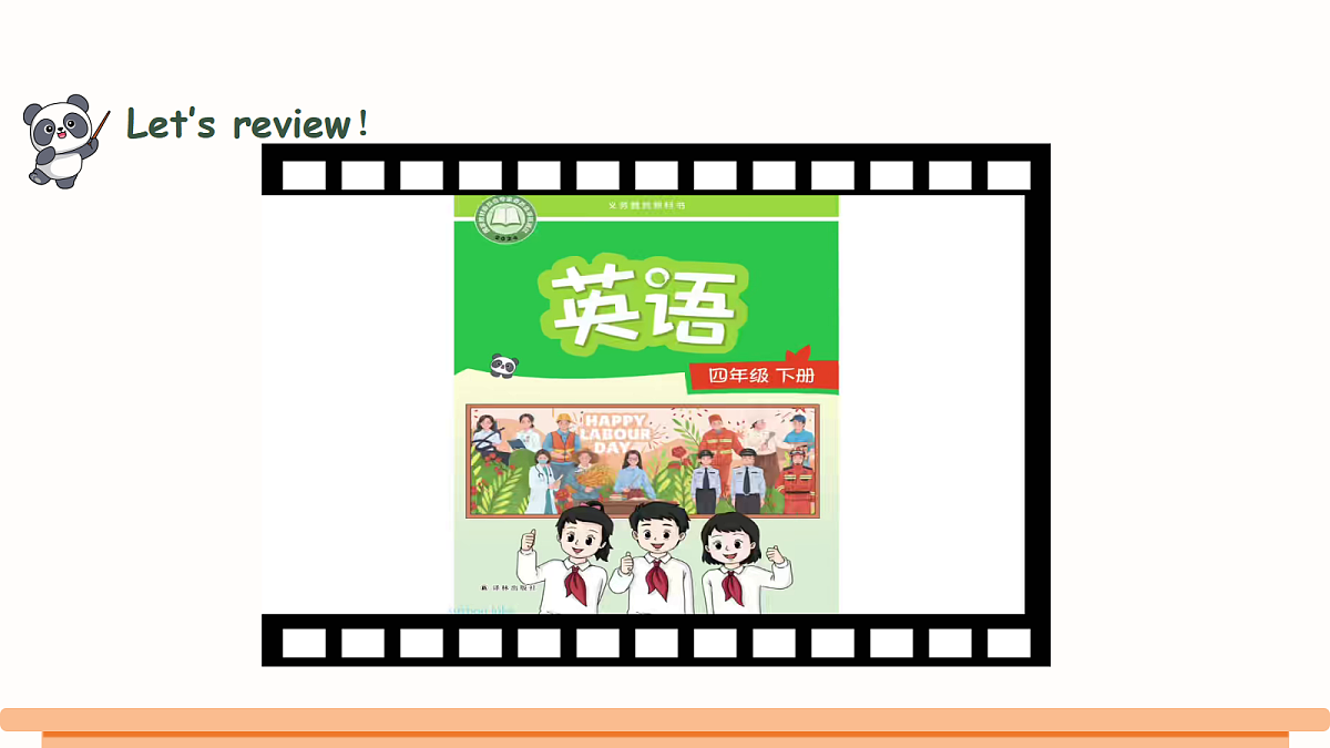 18450968第4页