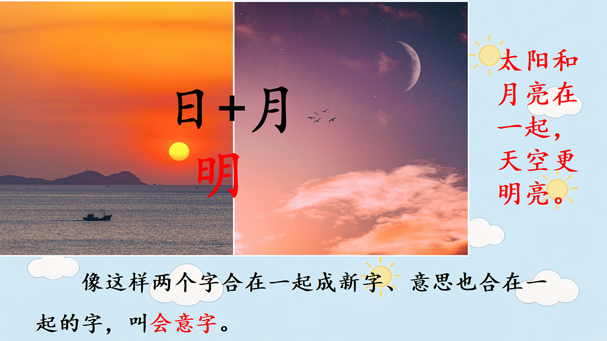 18450972第3页