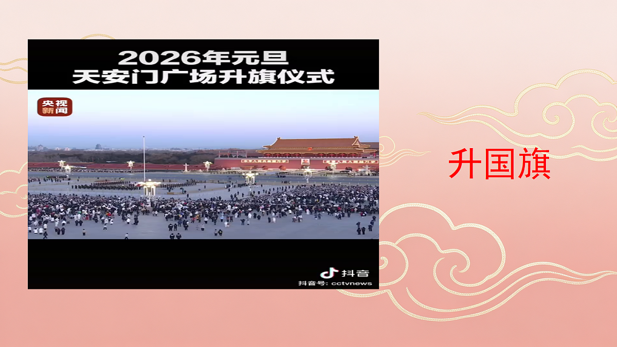 18450978第3页