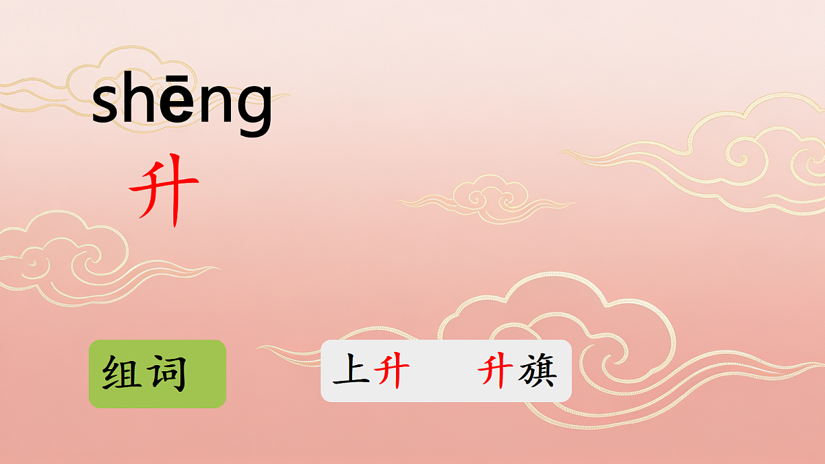 18450978第4页