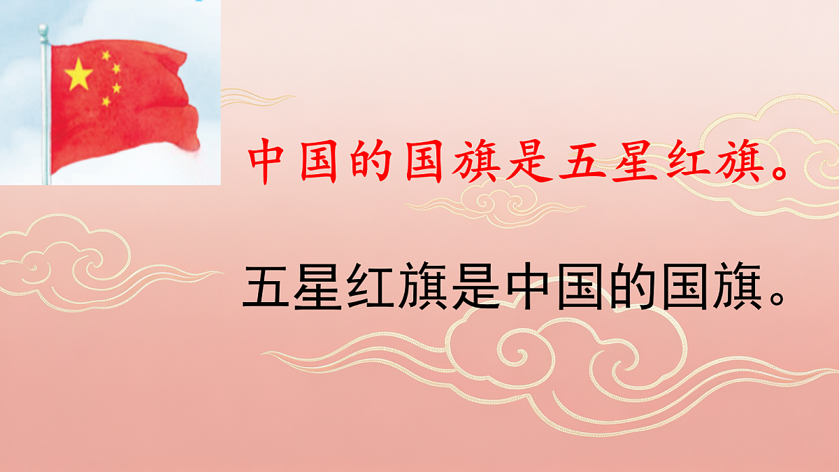 18450978第6页