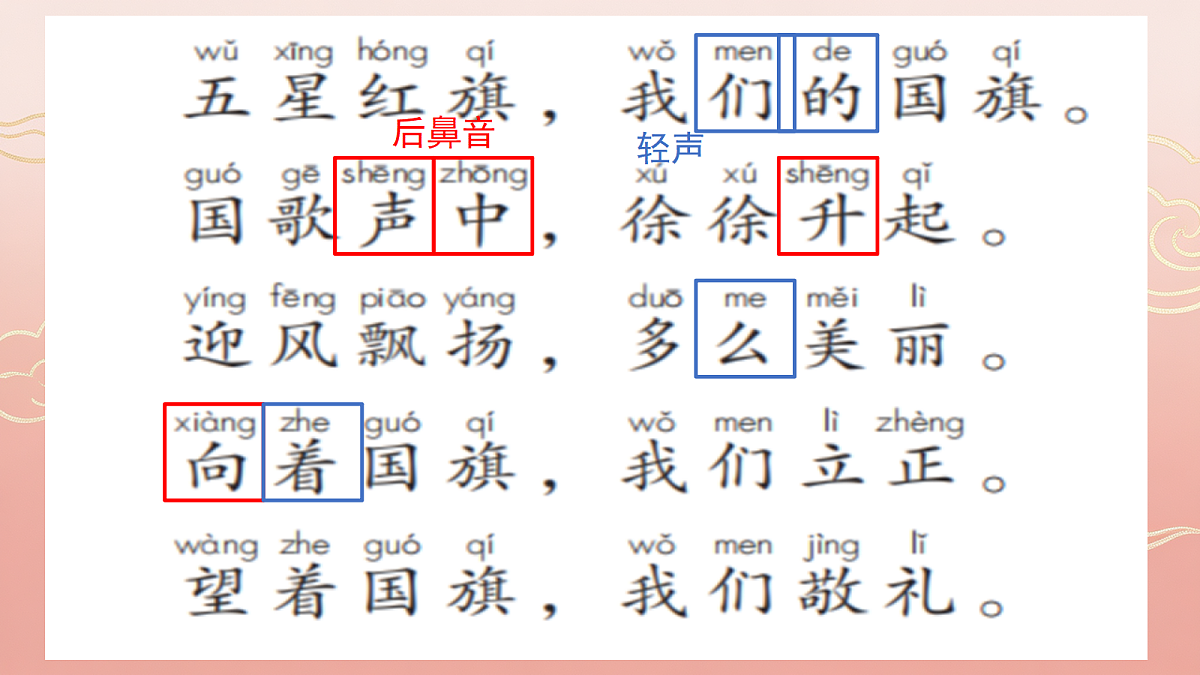 18450978第8页