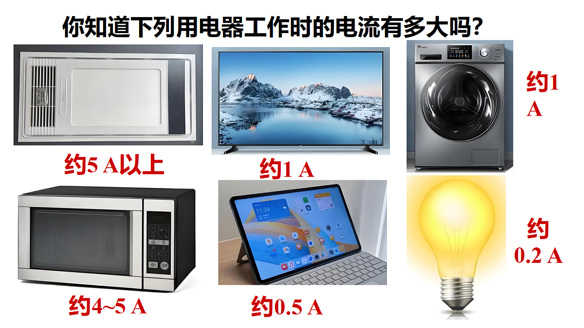 18451277第4页
