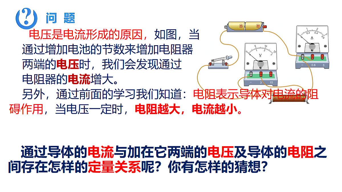 18451277第5页