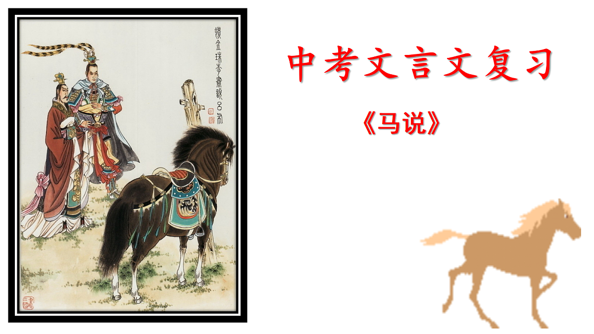 18451279第1页