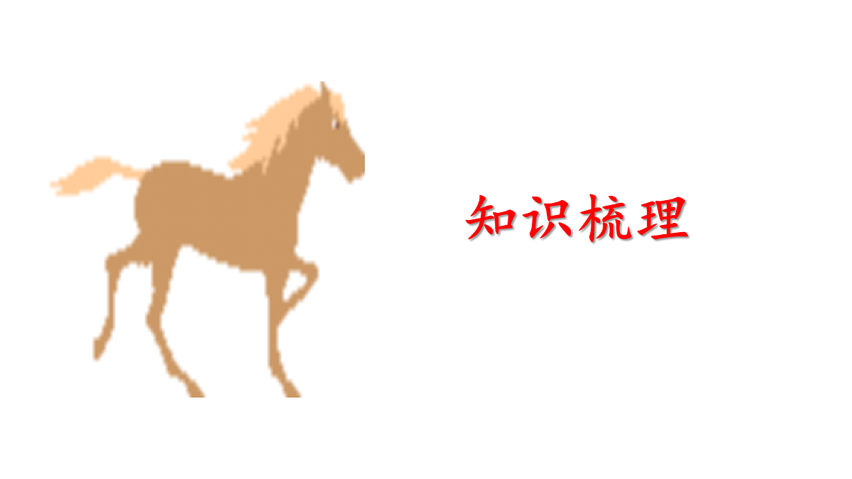 18451279第3页